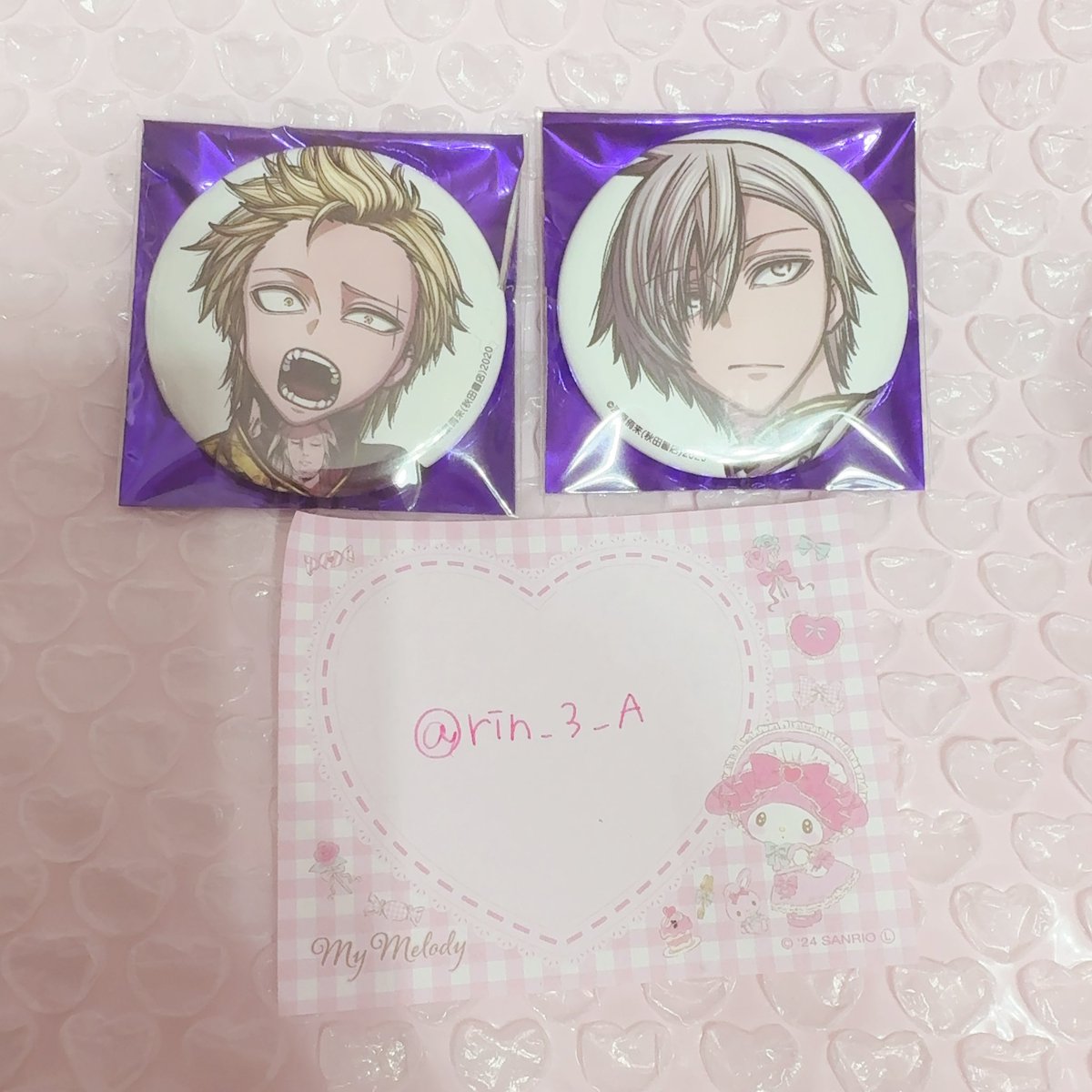 こさめ tweet media