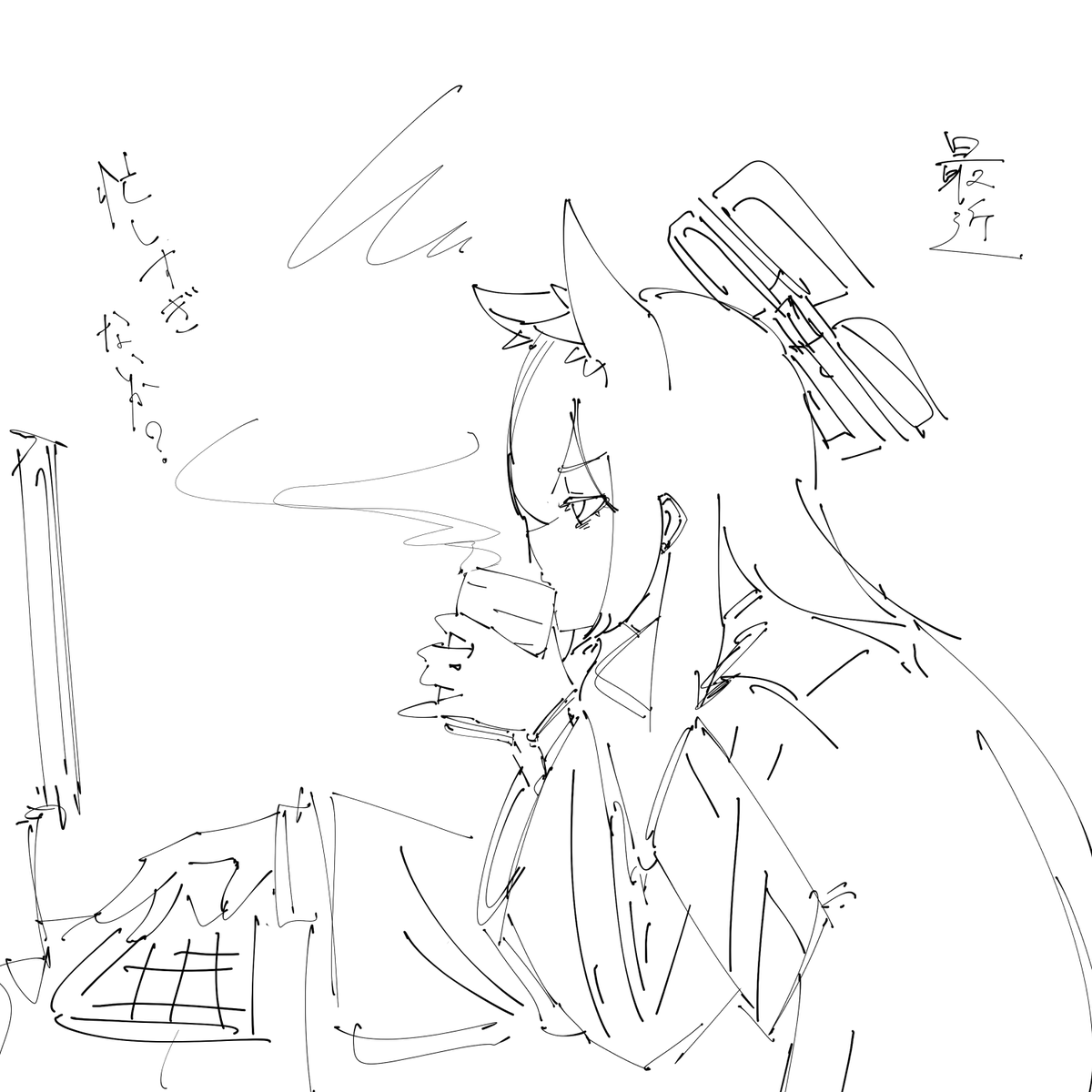 ByTen-sEa tweet media