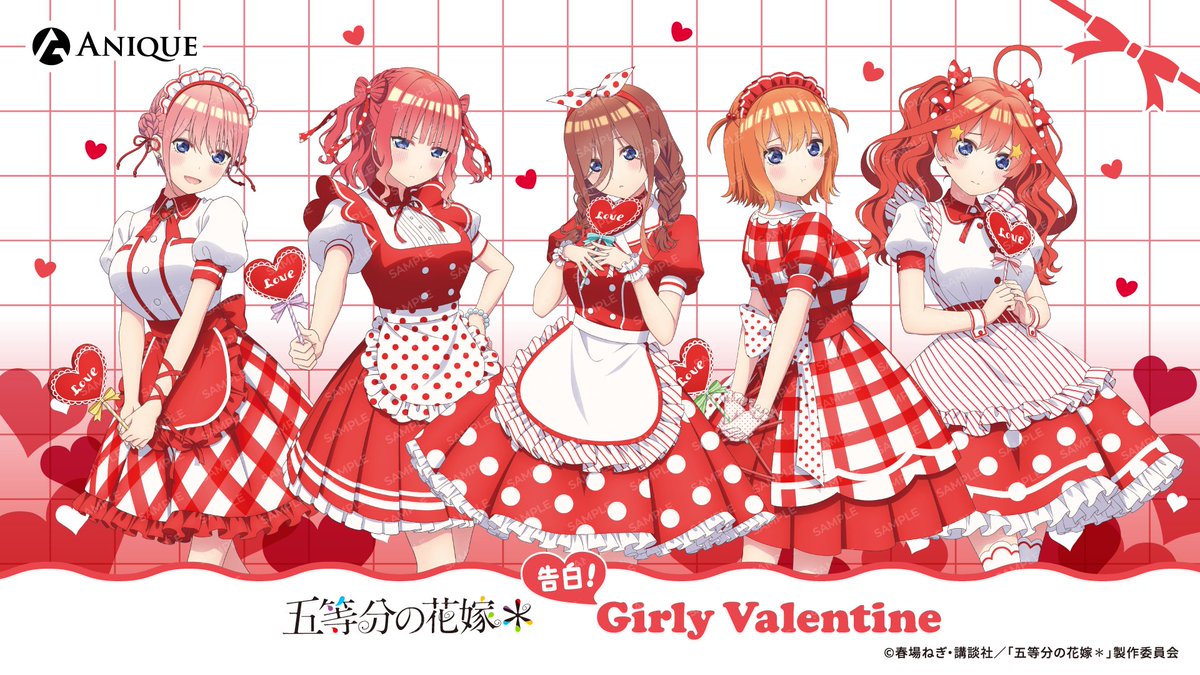 なにこれめちゃくちゃかわいい