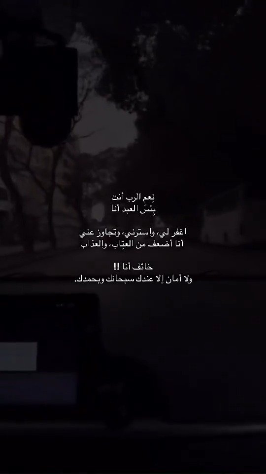 إكتئاب || Depression (@depression_a2) on Twitter photo 