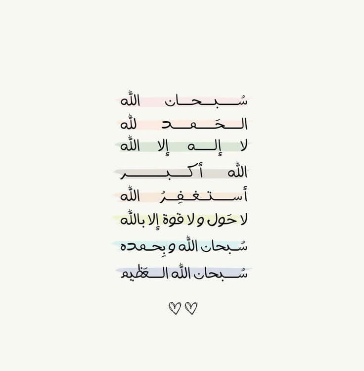 كبرياء الورد..🌸♡●•R tweet media