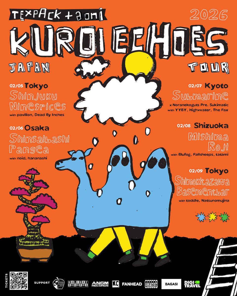 ゆっきい (@yukk1ii) / Posts / X