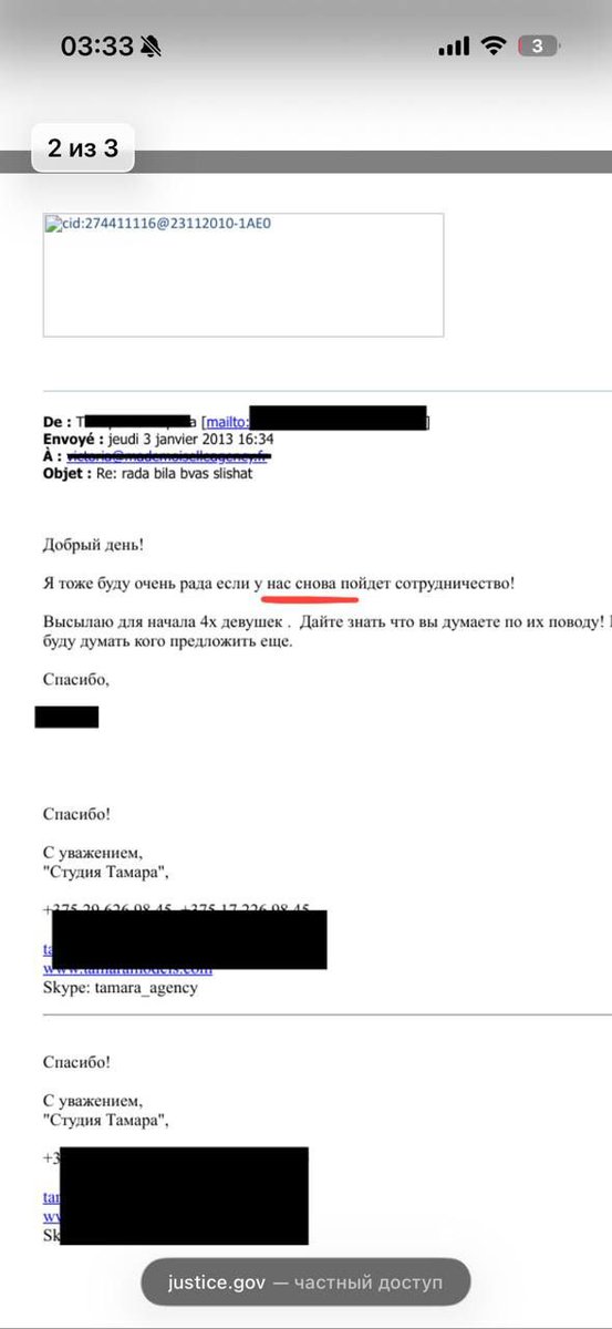 bateman_pa12732's tweet image. – «Высылаю для начала четверых девушек, дайте знать, что вы о них думаете» 

Белорусское модельное агенство "Тамара" предлагает СНОВА сотрудничать Эпштейну. 

Судя по инстаграму в модельном агенстве много моделей девочек и подростков.

Информация для белорусского КГБ.