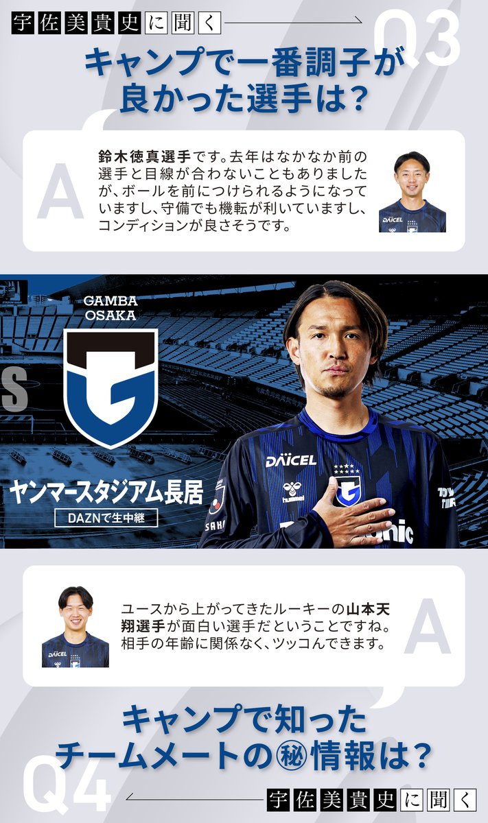 まこと (@makoto67293236) / Posts and Replies / X