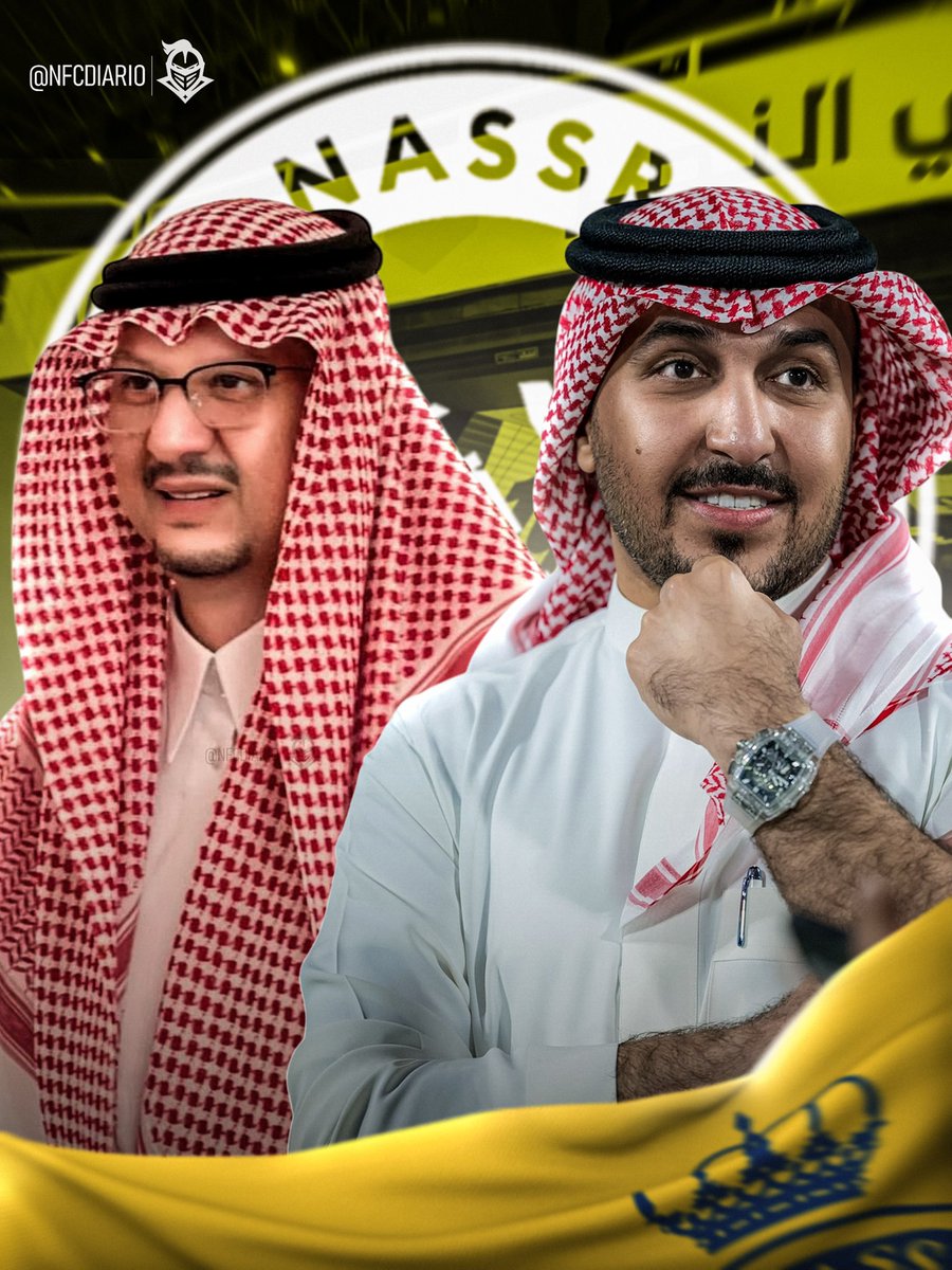 Nfcdiario's tweet photo. 🚨🚨🚨🚨🚨🚨🚨🚨🚨- عااااااجل الرياضية :

الأمير فيصل بن تركي وابراهيم المهيدب، برفقة مجموعة من النصراويين الذين فضّلوا عدم ذكر أسمائهم، يدرسون الفكرة حاليًا بشكل جدي، قبل التقدم بخطوة رسمية في حال إعلان طرح النادي للبيع 🥶🥶🥶🥶🥶🥶💛💛💛💛 https://t.co/qZi9Nogs9b