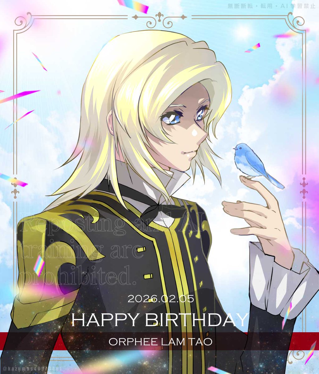 kazumasa 2/8南3な17a (@kazumas40978461) / Posts / X