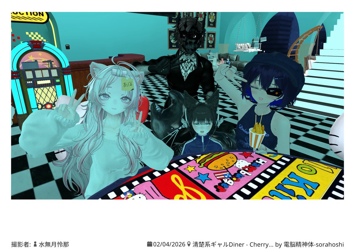 てとら_てとむに tweet media