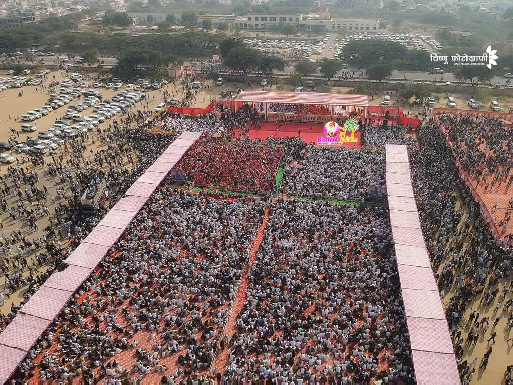 Rajbishnoikhara's tweet photo. लालच के सामने हरियाली नहीं झुकेगी 🌳✊
#खेजड़ी_बचाओ #StopTreeCutting #SaveNature #पर्यावरण_प्रेमी https://t.co/x68iGbr6oV