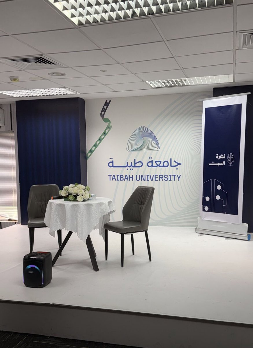 Hanadi Sh tweet media