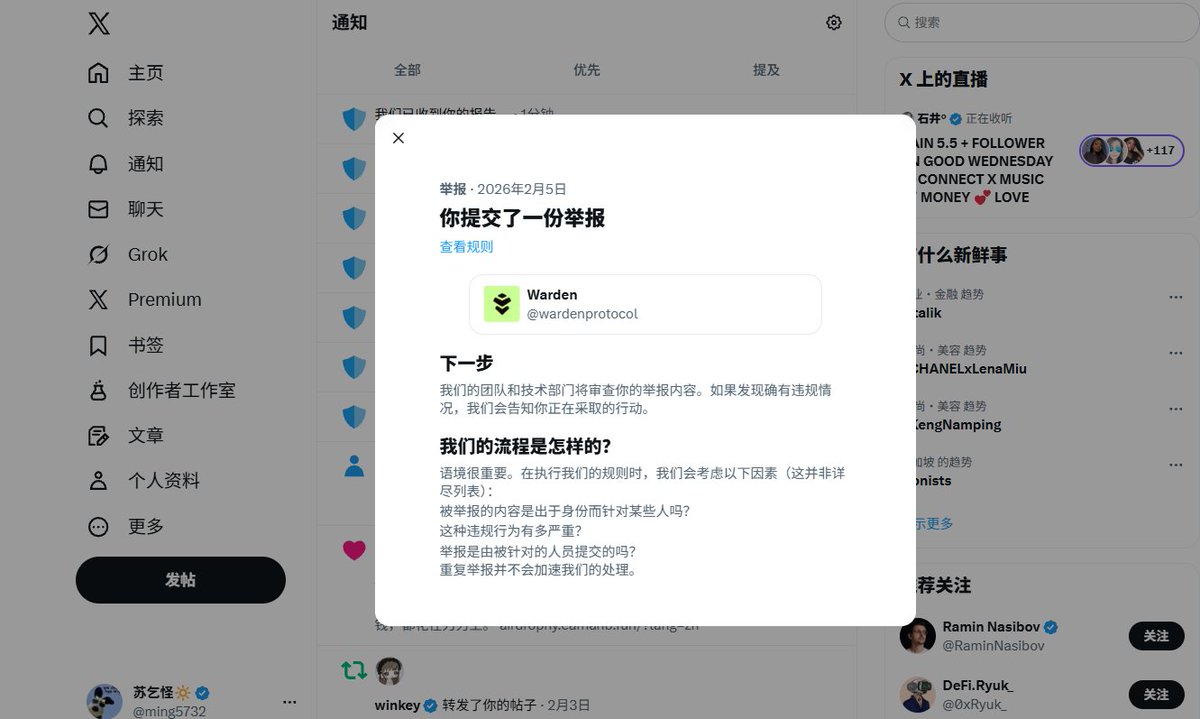 苏乞怪🔆 tweet media