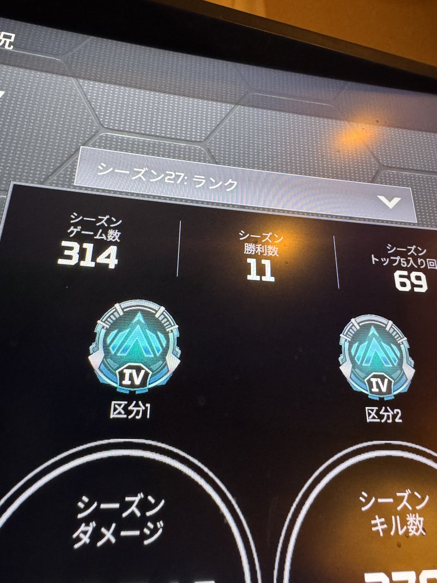 SHOHEY−TV＠もっちゃん北海道で映像作る人 tweet media