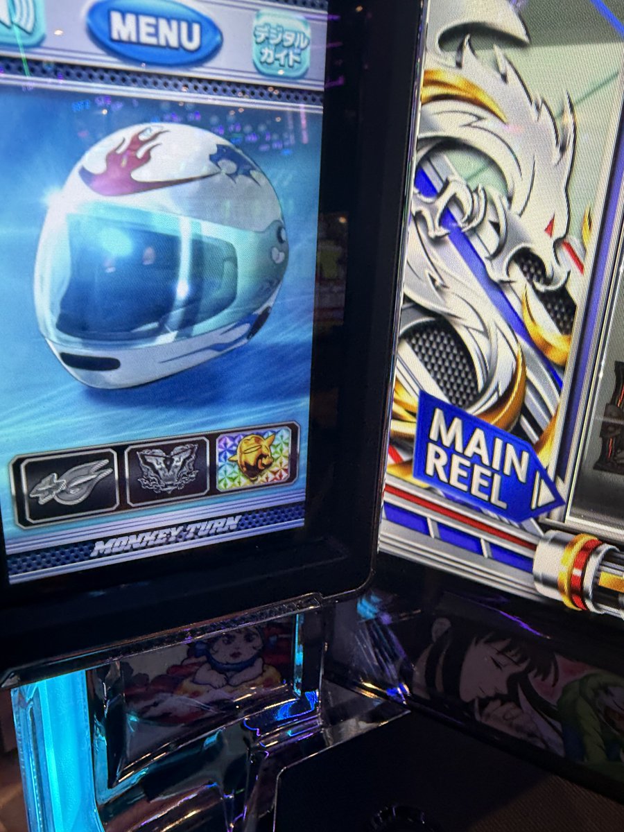 psychopath_kk's tweet photo. うはー、22時に適当に座ったモンキーで10g回したらこれ。弱チェからゲット。
何とか10:30に4週期で当たるも最低保証で駆け抜け、、
初めてのペンギンストックがぁ😭 https://t.co/A9ypyOU5aM
