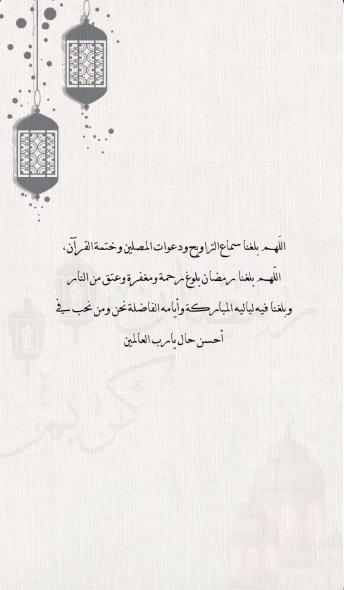 olf⚜️ tweet media