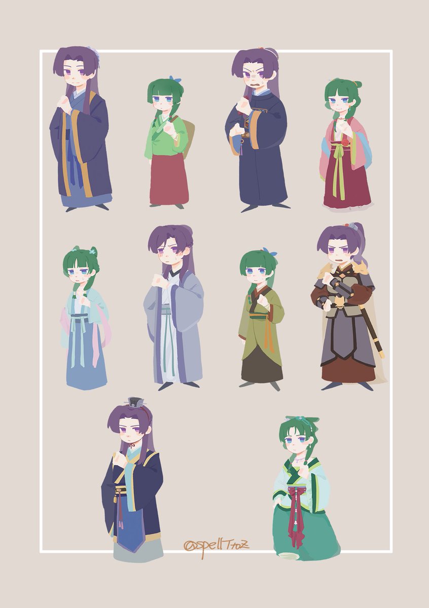 #薬屋のひとりごと #薬屋FA
more more jinmao