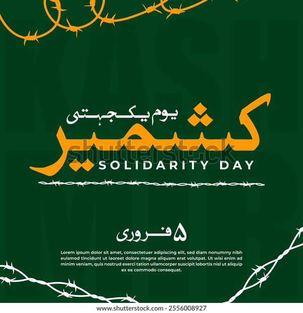 SAEED_MSFN's tweet photo. https://t.co/gSNBj10jad