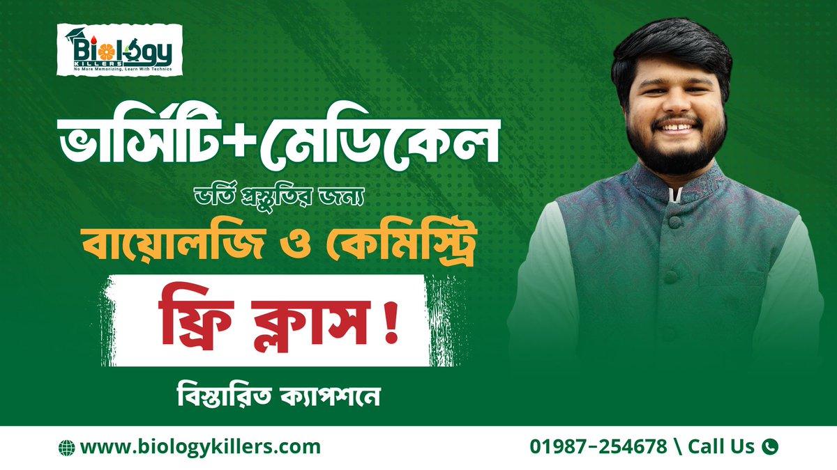 Nazim1478d's tweet image. Professional Educational Webinar and Course Promotion Banner

#EducationalMarketing #CourseBanner #AdmissionPrep #SocialMediaDesign #GraphicPortfolio