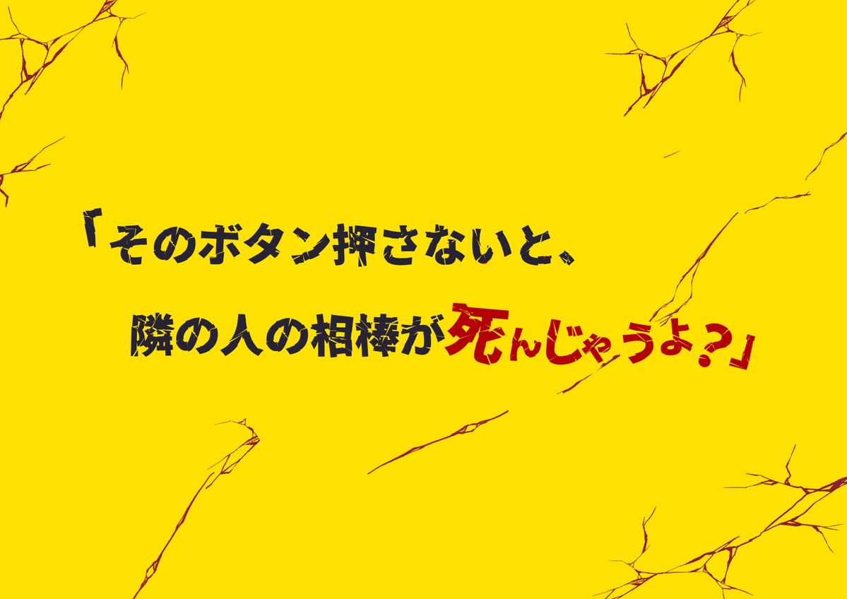 あきちゃ🐙 tweet media