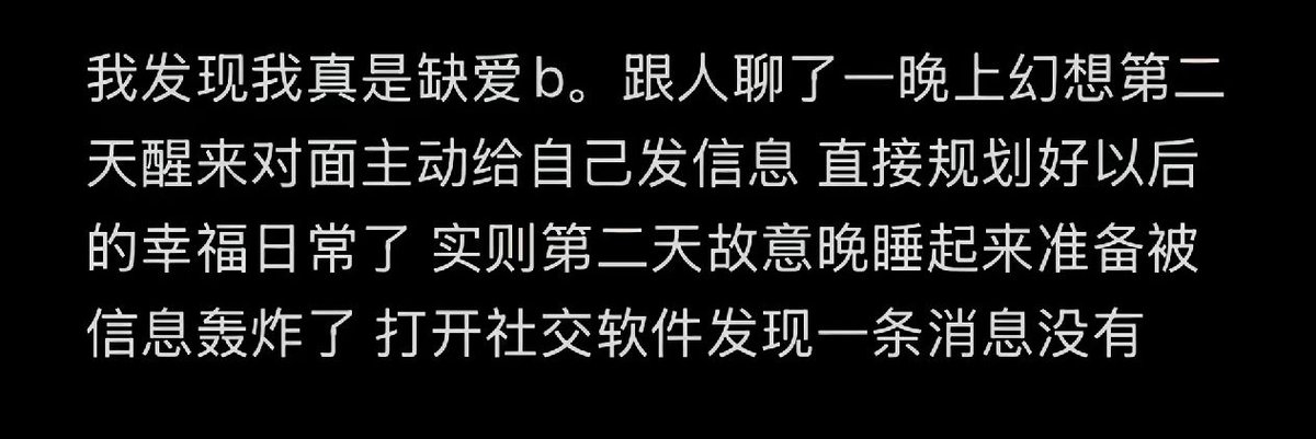 邪恶玉桂狗 tweet media