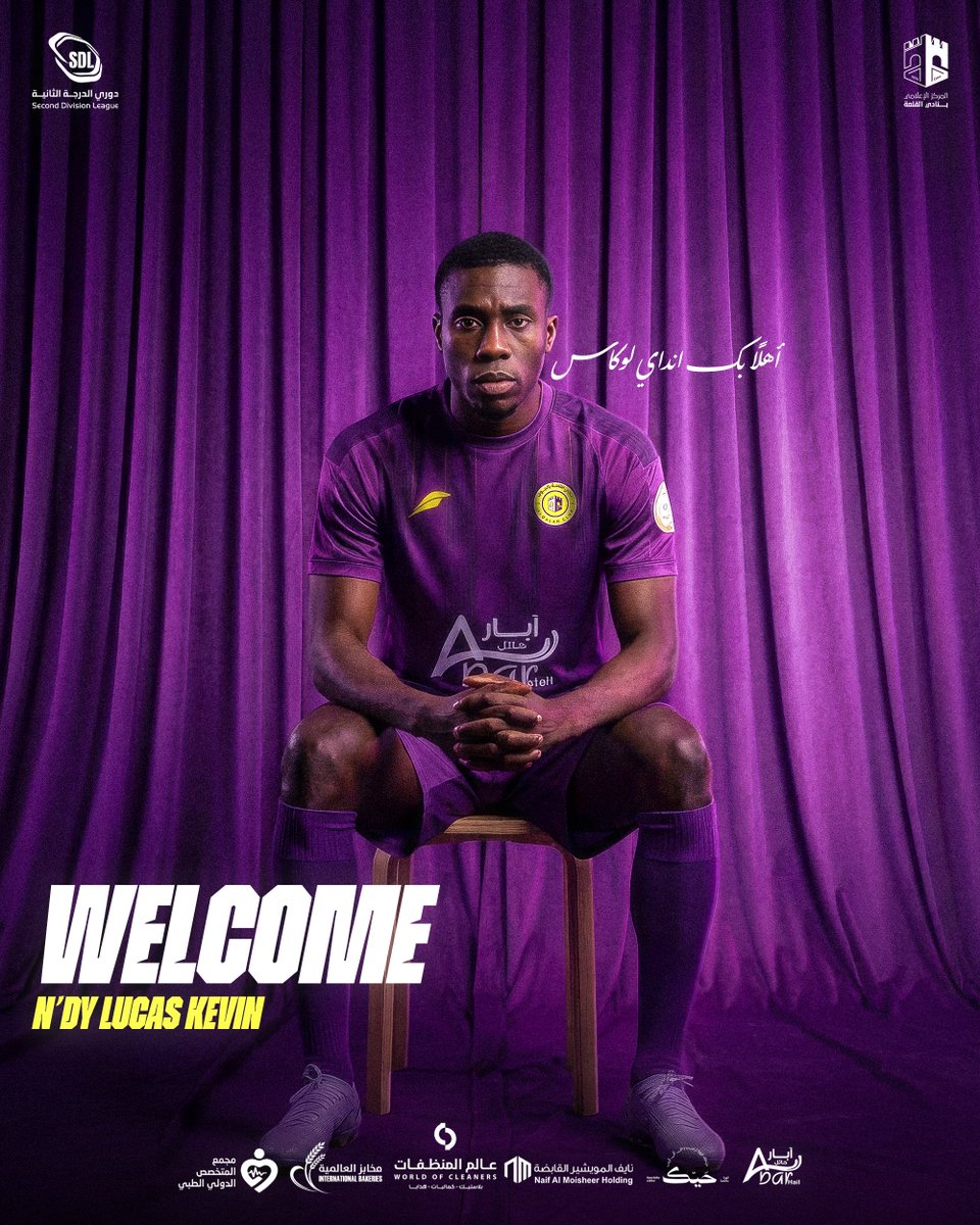 نادي القلعة السعودي tweet media