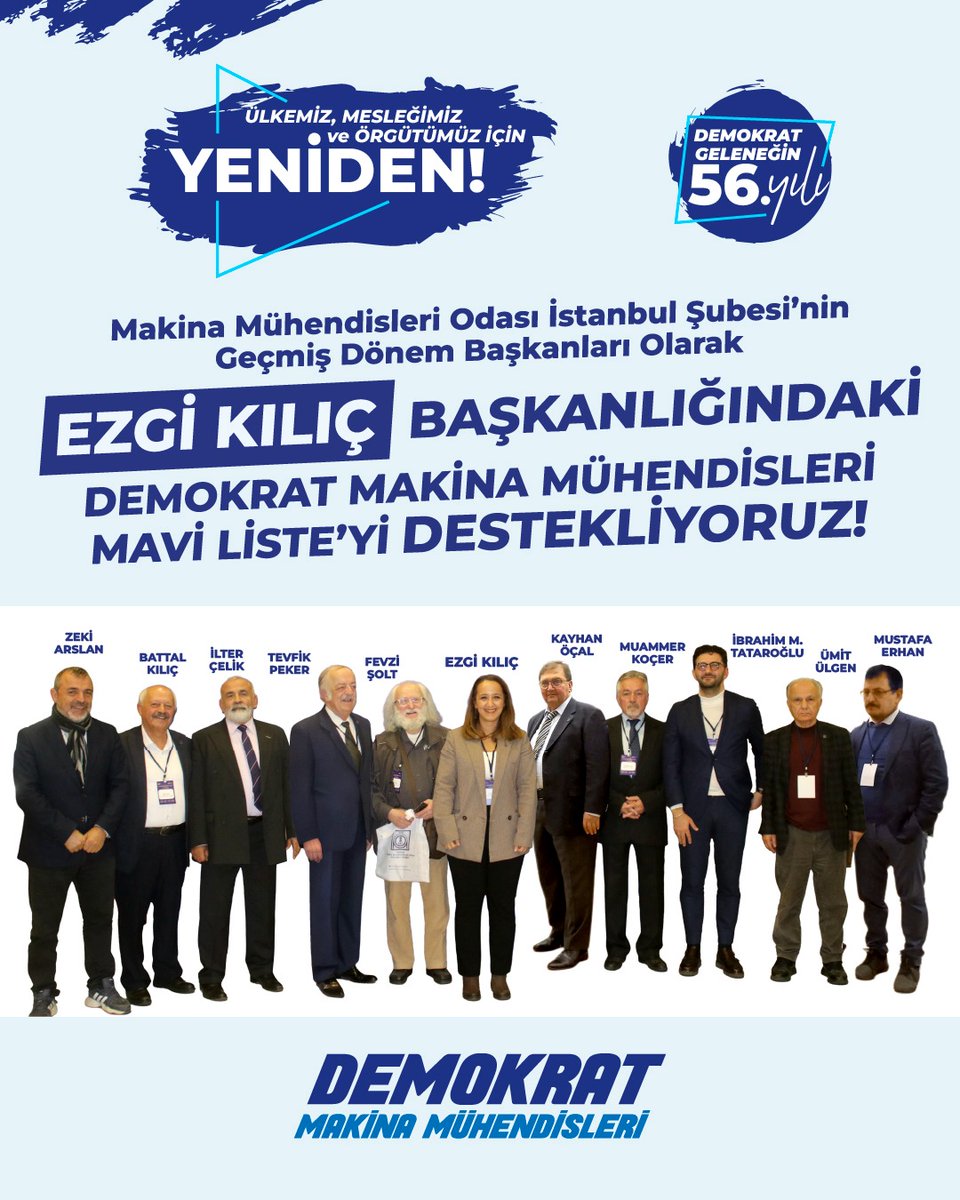 MMO İstanbul Şubesinin devrimci demokrat geleneğini savunan geçmiş dönem başkanlarımız, 56 yıllık geleneğin devamı için Ezgi Kılıç başkanlığındaki Demokrat Makina Mühendisleri - Mavi Liste’ye desteklerini açıkladı. Birlikte yeniden.

demokratmuhendisler.org/gecmis-donem-b…