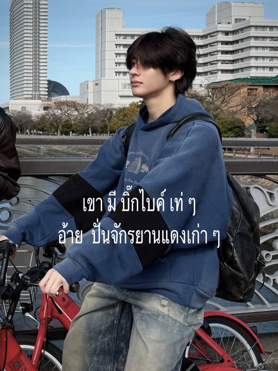 summer🪸 tweet media