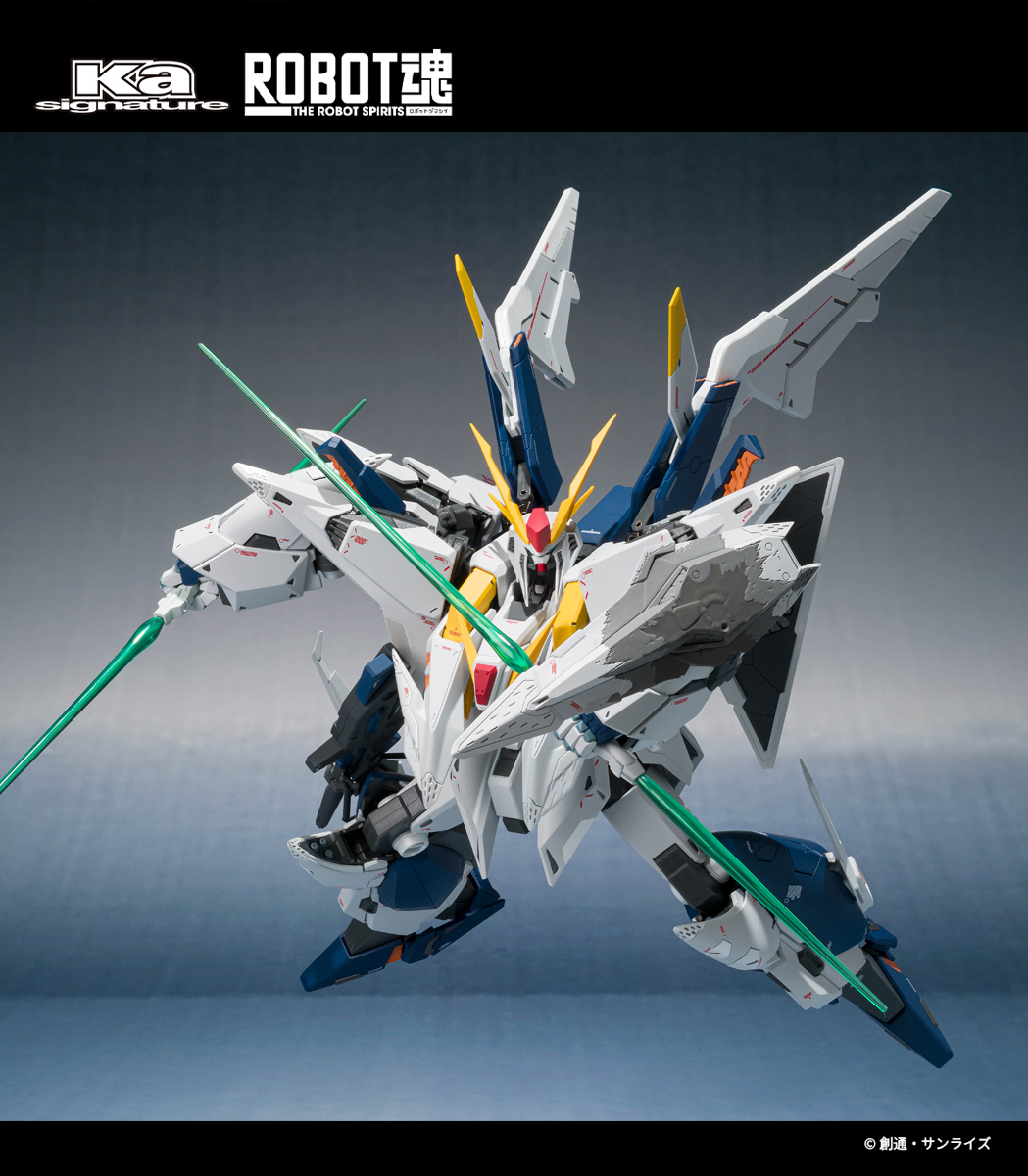 THE ROBOT SPIRITS (Ka signature) <SIDE MS> RX-105 Xi GUNDAM