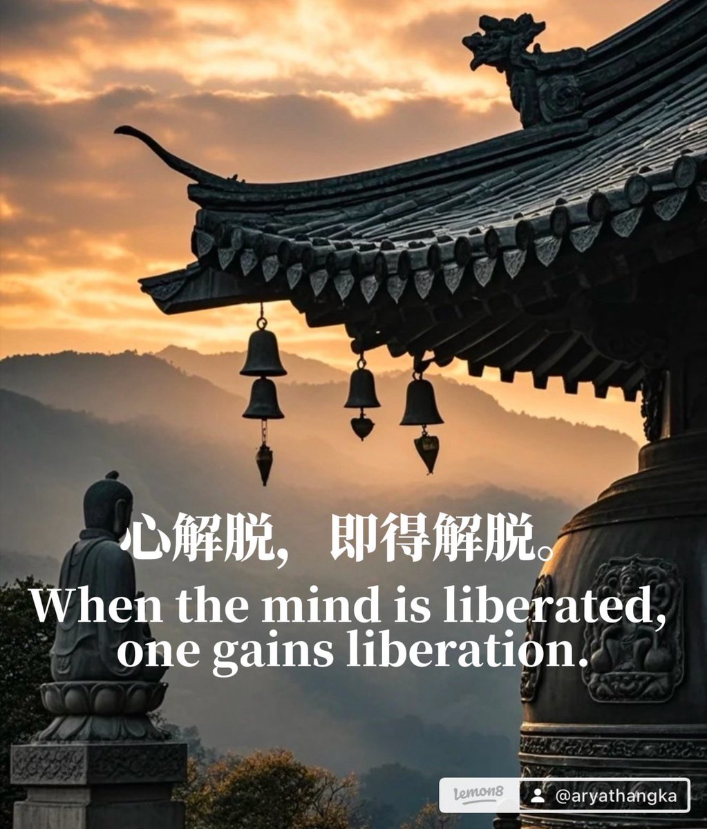 ArayThangka's tweet image. Now is 🧘‍♂️🧘‍♂️🧘‍♂️If you don't cling to anything, you will naturally become wise and live in the present ☯️☯️☯️#minimaljewelry
#handcraftedstyle
#uniquejewelry
#everydayjewelry
#timelessstyle
#aesthetic