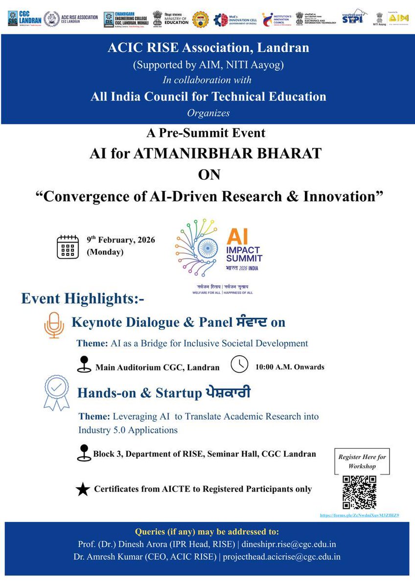 mic-iic_cec tweet media