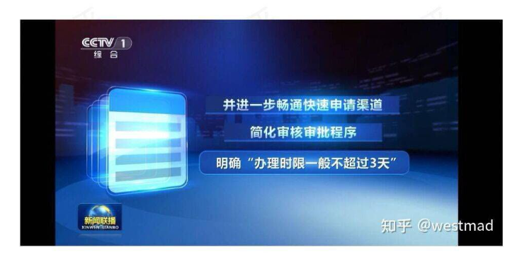 中国的反“斩杀”机制又更新了