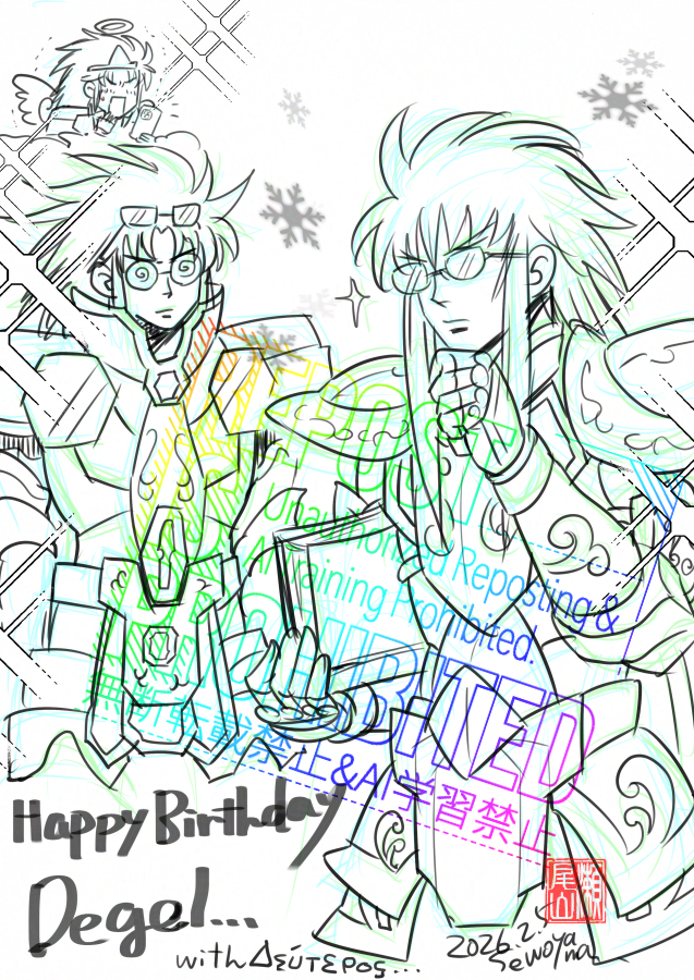 【LC】HBD…♒👓⛄❄️