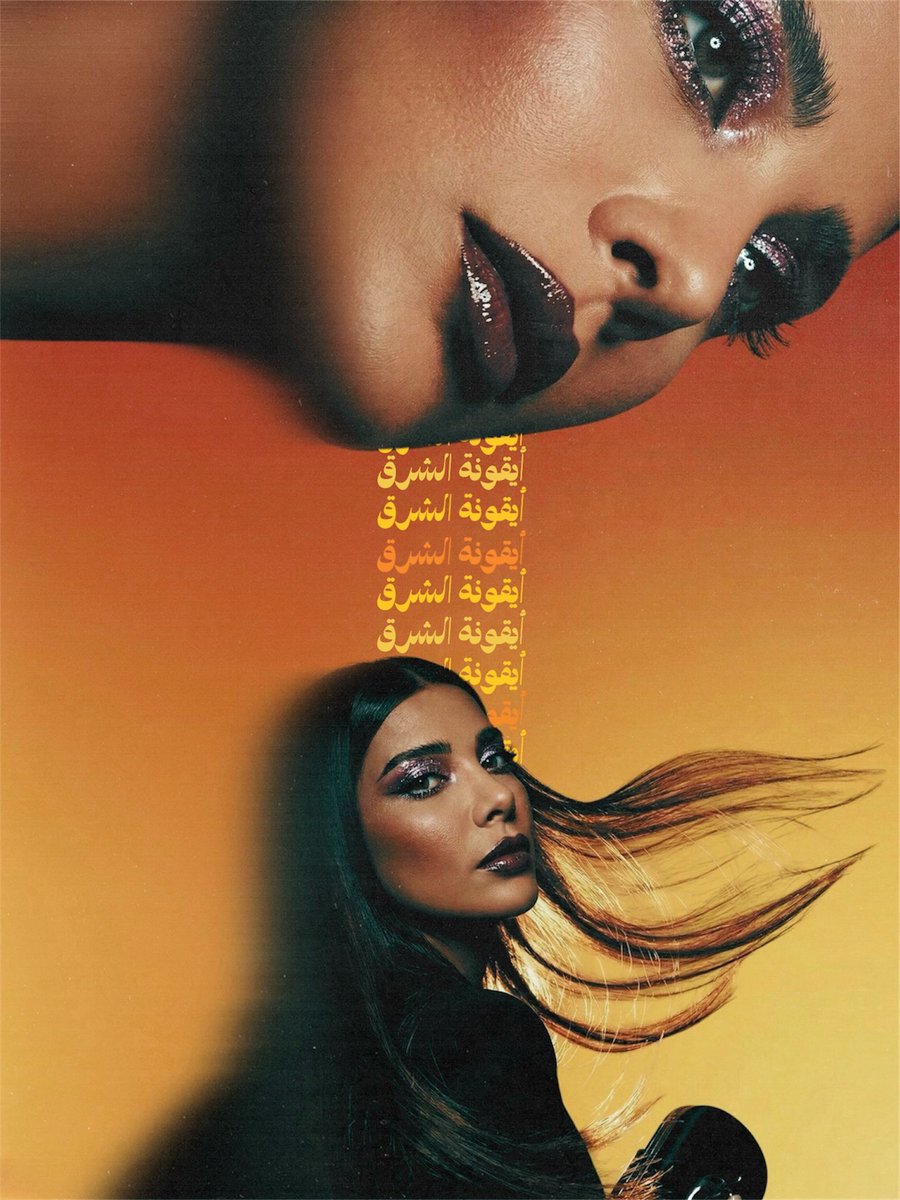 𝗧𝗛𝗘 𝗜𝗖𝗢𝗡 tweet media