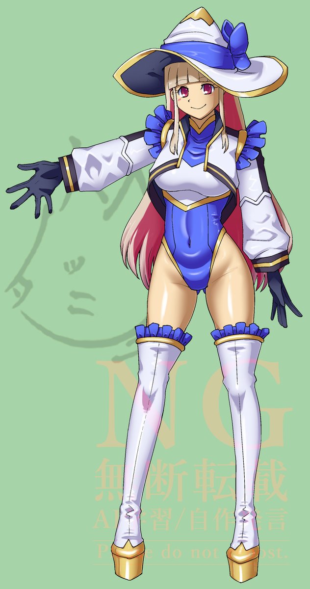 ファンボに上げたけど少し手直し 