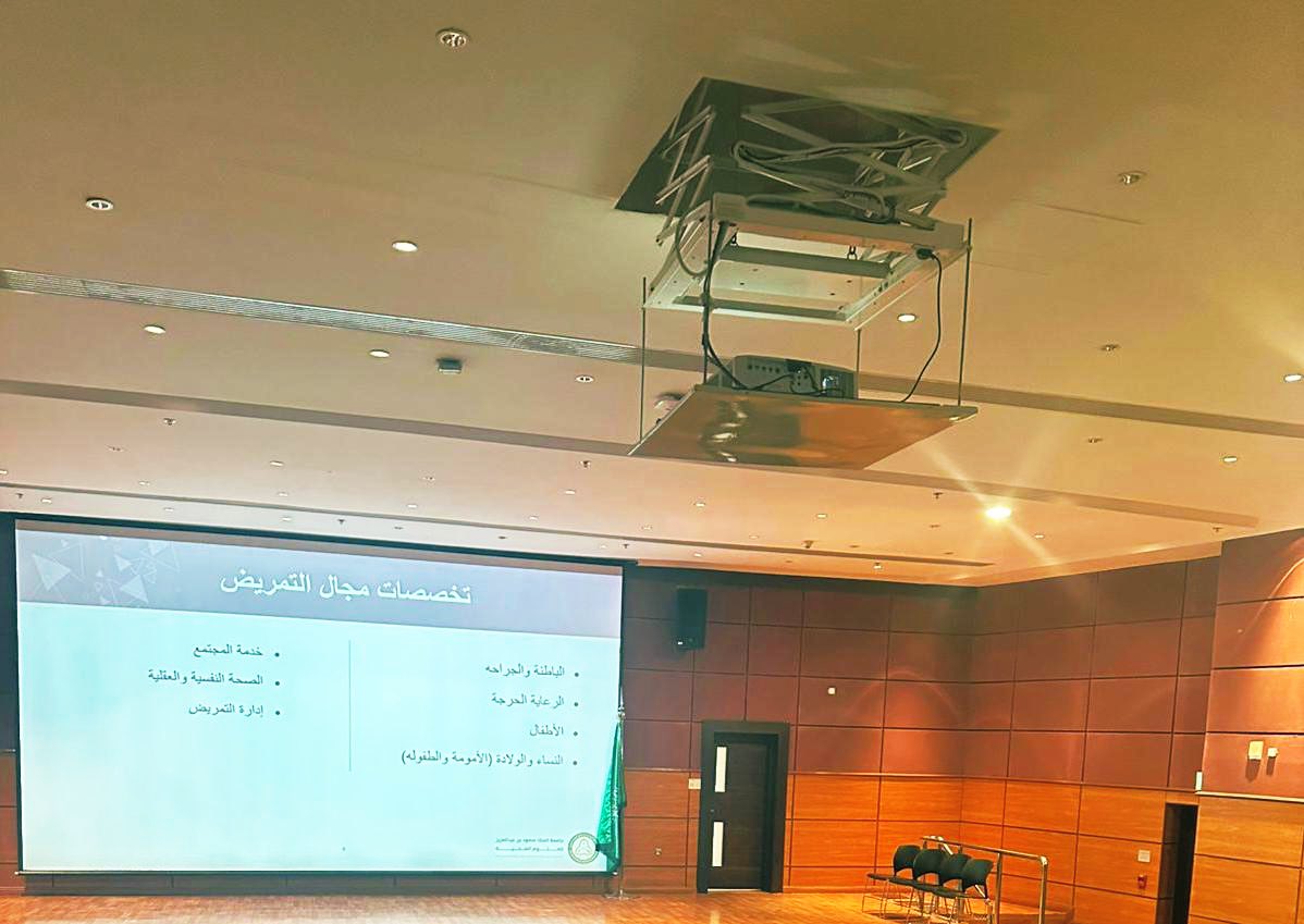 كلية التمريض tweet media