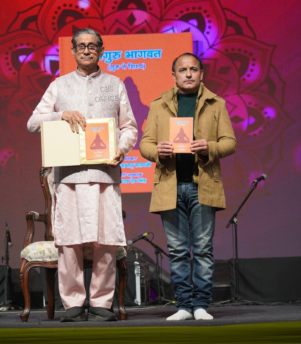 Chandra Bhanu Satpathy tweet media