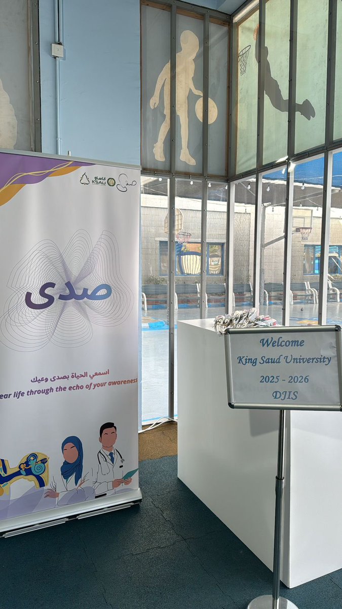 Alhanouf tweet media