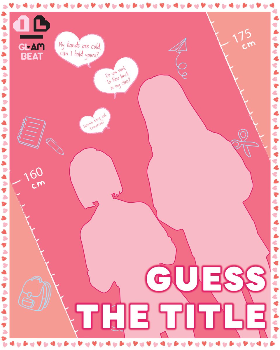 [GLAM BEAT] Sometimes love wears a school uniform and pretends it has homework to do. ✏️💗

A high school yuri, soft as falling petals, where the plot is simple and the heart is not: sometimes it’s just about finding excuses to be together.

Can you guess the title? 👀💭
Drop