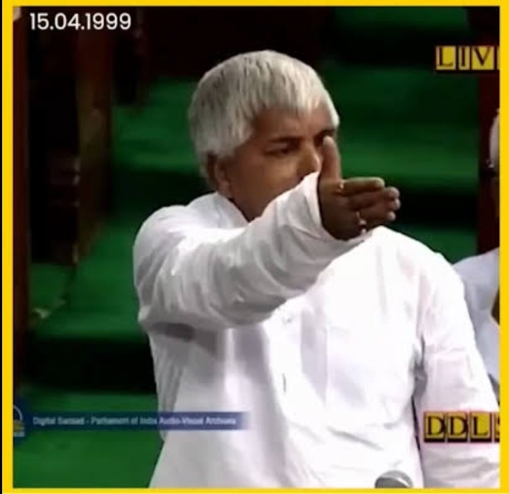 rishhaye's tweet photo. A great man once said - "hamari behan mamata, koi mamuli aadmi nahi hai"

#MamataBanerjee #SupremeCourt https://t.co/mHkAPf2WsZ