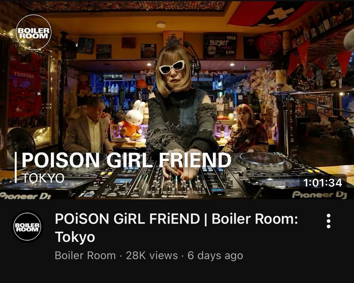 languidreamer's tweet image. it really hurts my heart to see poison girl friend at boiler room. 

boiler room is funded by superstruct, who is owned by KKR. KKR directly invests in weapons manufacturing and land occupation in Palestine. 
music &amp;amp; art is always political, i hope artists know that.