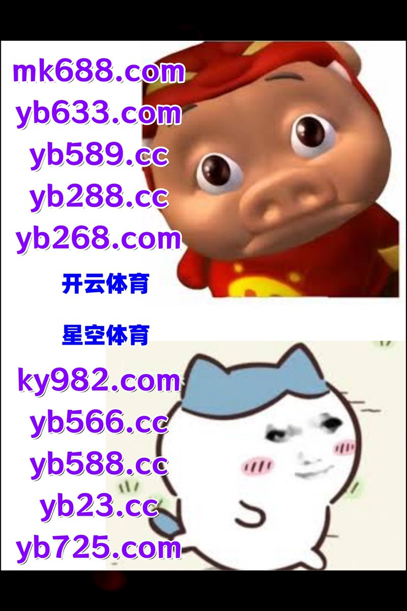这会是凌晨2点12分
亚博 🦭 DB真人 
亚博 
水晶之王 ⛑ 粤彩票 
AG真人
👛🟰🕶🌑🦺