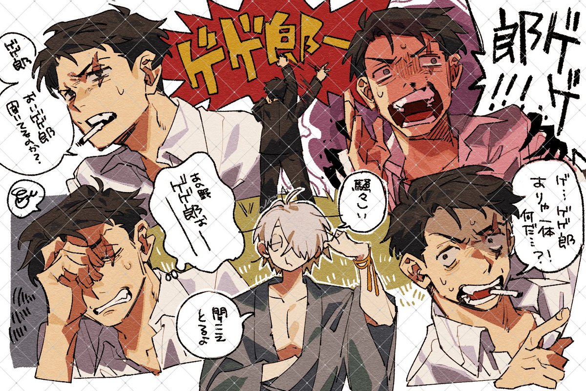 魚免 (@_nive_) on Twitter photo 