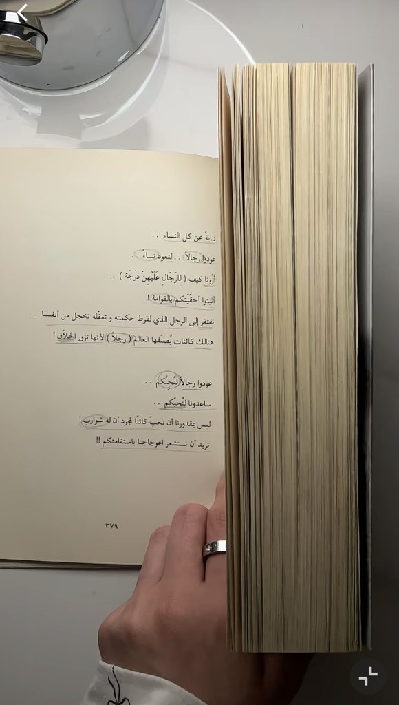 fj0oor's tweet photo. ✨هناك كائنات يصنفها العالم(رجلاً) لأنها تزور الحلاق✨ https://t.co/5ihq8rQiOb
