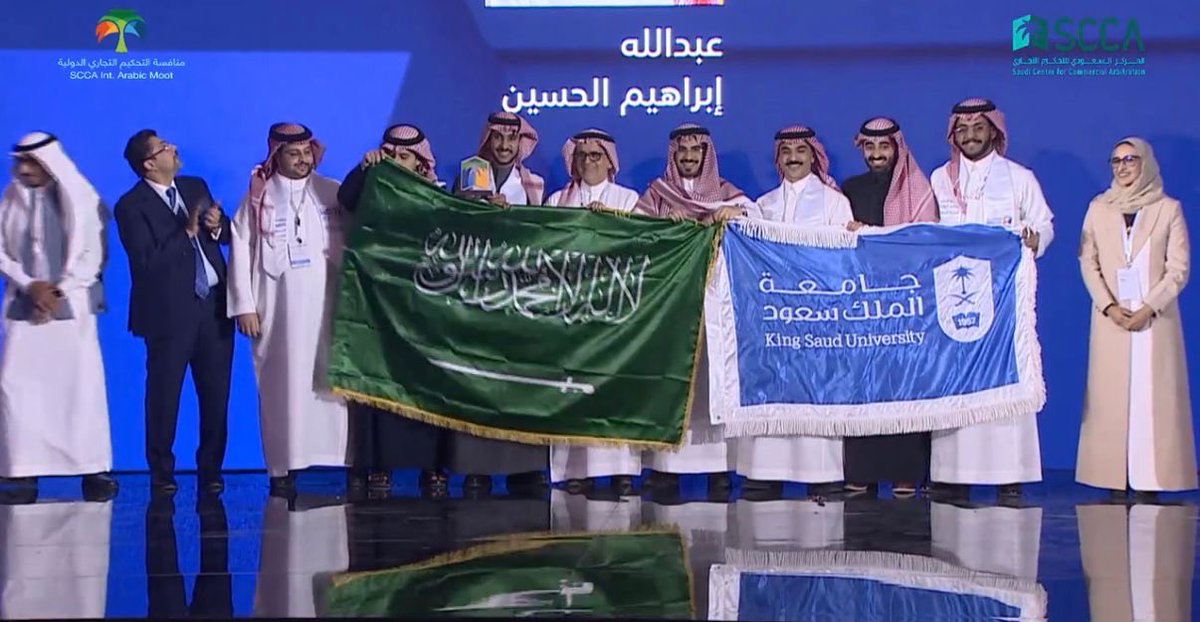 كلية الحقوق والعلوم السياسية tweet media