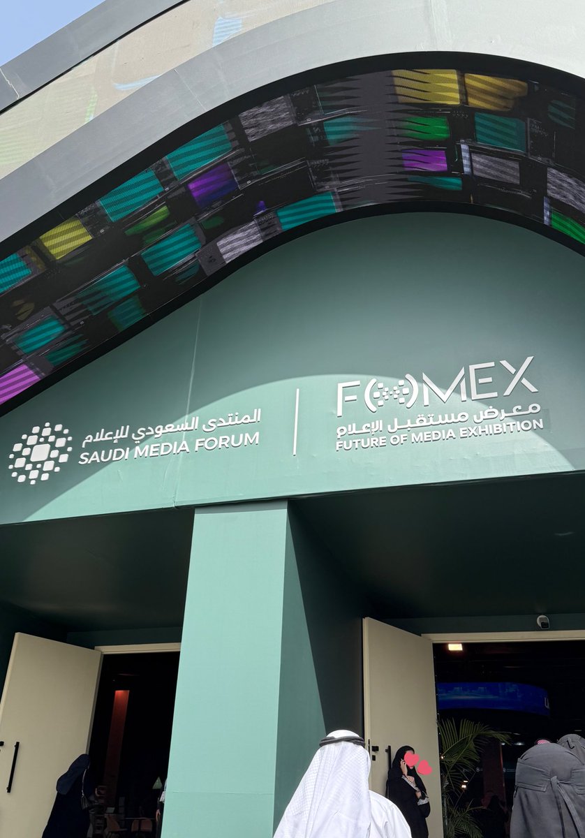 عائشه. tweet media