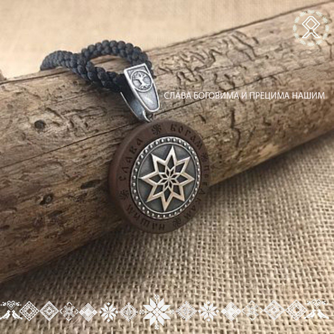 ПРАВИЛА ЖИВОТА

Читаоци треба да запамте да знање функционише само када постане уверење особе и када она верује у њега!

Да бисмо минимизовали разне невоље и несреће које се јављају у нашим животима, прво морамо покушати да разумемо узроке онога што нам се дешава, што захтева