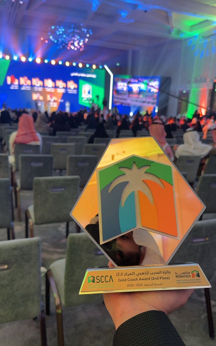 تركي بن سعد tweet media