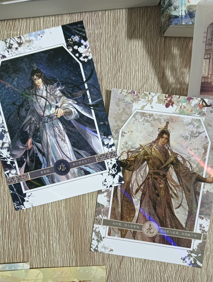 ElenaBinghe's tweet photo. Han pasado cosas...
SS no le sacó edición especial a esta novela, así que me la he comprado en chino y es suuuuuuuper preciosa 💕
Además trae algunos extras muy cuquis 🤭
Y recordad: Mu Su Li siempre es bien 👍����✨😊
#threehundredyearsoflonging https://t.co/9sMrLt68Zn