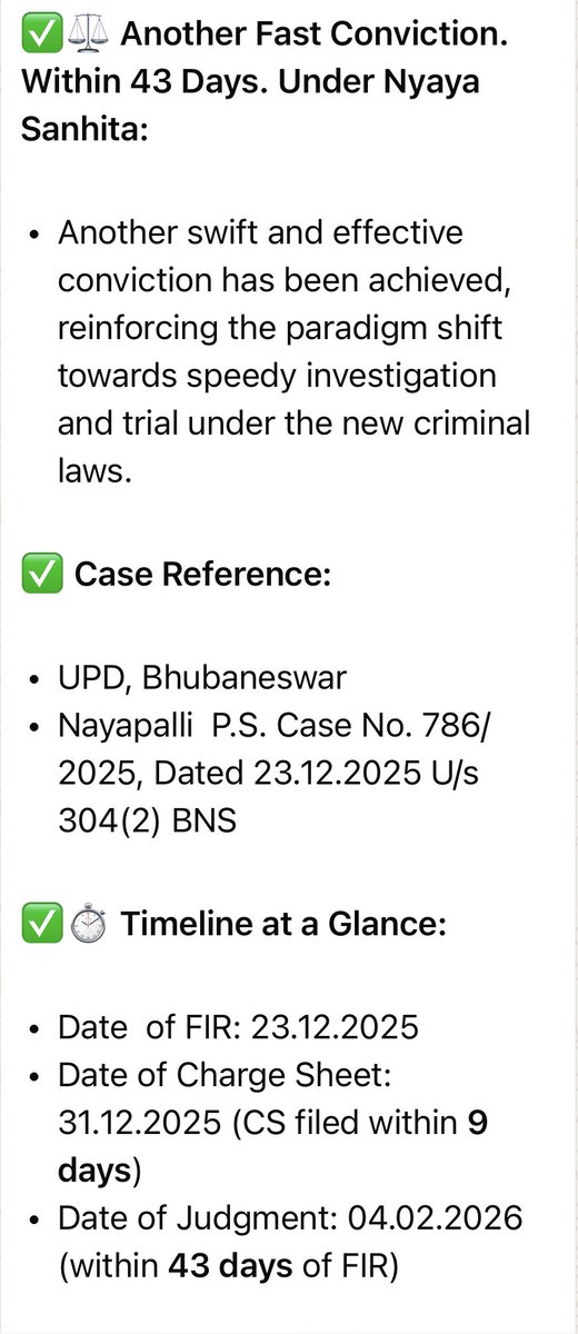 Criminal Investigation Department and Crime Branch tweet media