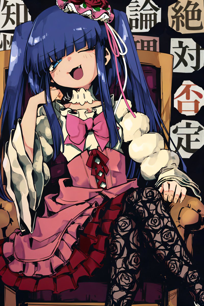 #古戸ヱリカ
#うみねこのなく頃に #Umineko