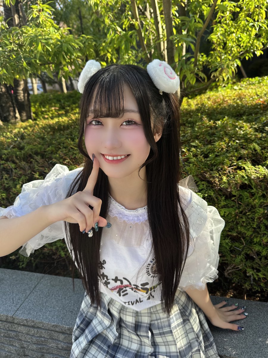 Post by A-タピタピ on X: #にこにこの日