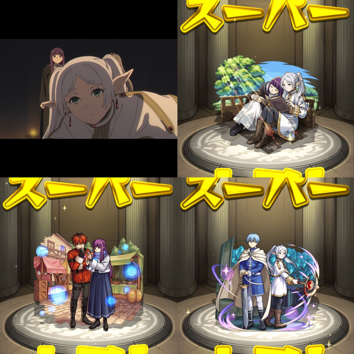 kami_sama333's tweet photo. モンストはガチャしかしてない https://t.co/BuJPbPW4yY